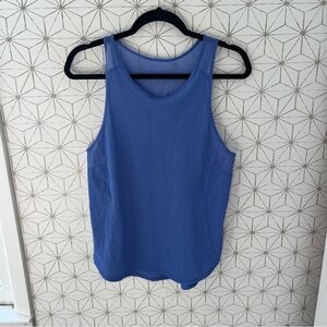 Lululemon Sculpt Tank Peri Blue